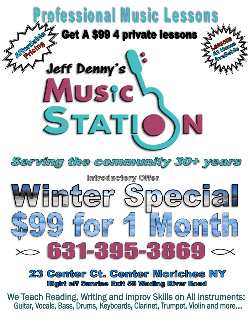 Introductory offer